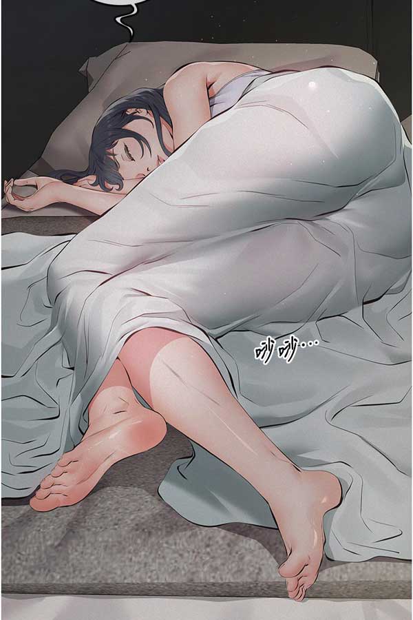 妖精漫画截图